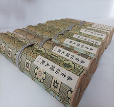 郑州市春画全集之春画秘谱大观-中国古代春宫绘画全集